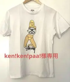 2026年最新】すかんち tシャツの人気アイテム - メルカリ
