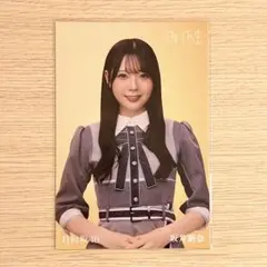 日向坂46 ポストカード 坂井新奈 18th Single ひなた坂46