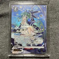 Item thumbnail for item 1df157fe-65c2-4419-8c4b-847b55f5bae3