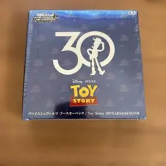 2026年最新】TO-Y 30thの人気アイテム - メルカリ