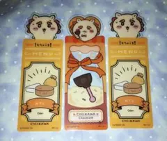 ちいかわ ブックマークコレクション vol.4 シーサー3枚セット