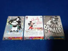 蒸気船ウィリーカードセット　ヴァイスシュヴァルツ、エポック、ワンダーコレクション 2025年最新】ミッキー 蒸気船 カードの人気アイテム - メルカリ