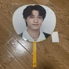 キンプリ 髙橋海人 ジャンボうちわ STARRING 2026