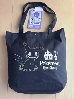 Item thumbnail for item aa6a1ae7-2391-40be-8723-a6528ded5325