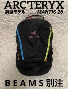 アークテリクス　マンティス26 ビームス BEAMS BOY（ビームス ボーイ）ARC'TERYX / MANTIS 26 BACKPACK（バッグ