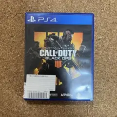 CALL OF DUTY BLACK OPS PS4