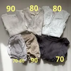 ベビー服6点セット　半袖 トップス 、ロンパース、ブルマ