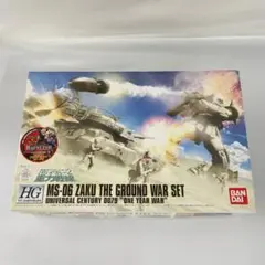 Item thumbnail for item bb15d5de-4bc4-40b2-b24c-7c5284caaf11