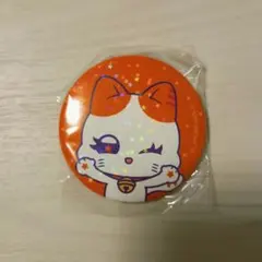 2025年最新】海老原鼓 缶バッジの人気アイテム - メルカリ