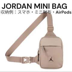 JORDAN MINI BAGのサムネイル