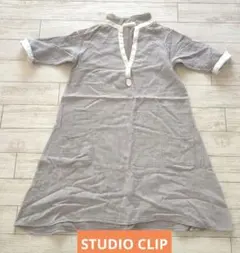 スタディクリップ チュニック ワンピース スタジオクリップ