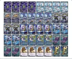 2025年最新】青黒コンプレックス デッキの人気アイテム - メルカリ