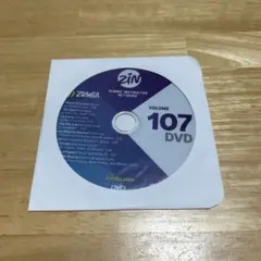 Zumba Instructor Network Volume 107 DVD