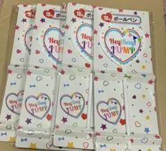 Hey! Say! JUMP ボールペン 4点