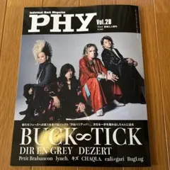 PHY vol.28