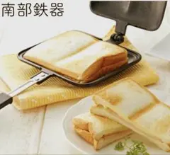 Item thumbnail for item 522ec1cc-3a76-4b9e-b499-353fefd6aff5