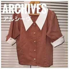 美品 archives アルシーヴ パールボタン 白襟 レトロブラウスのサムネイル