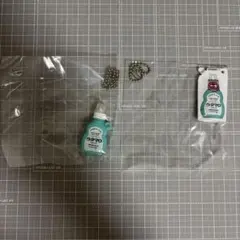 シープラ限定　ウタマロ ミニチュアキーホルダー