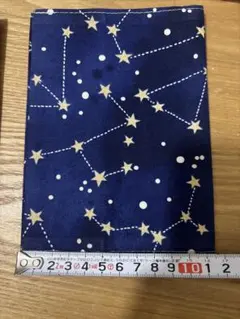 Item thumbnail for item cb795565-2d7d-4e45-bc2f-7cb41c5ac3b7