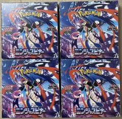 ニンジャスピナー M4 シュリンク付き未開封BOX