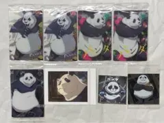 呪術廻戦 パンダ ウエハースカード シール ぱしゃこれ