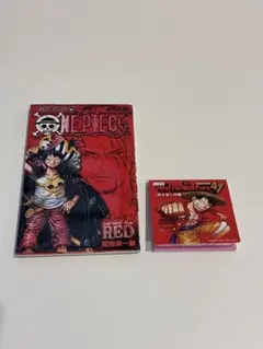 ONE PIECE FILM RED 映画特典　吹き出し付箋(未使用)