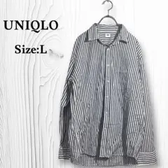 ユニクロ♥️長袖シャツ ネイビー ストライプ コットン カジュアル 大きめサイズ