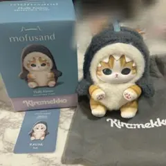 モフサンド Kiramekko きらめっこ ジンベイザメにゃん - メルカリ