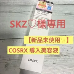 【新品】COSRX ザ6ペプチドスキンブースターセラム【導入美容液】150ml