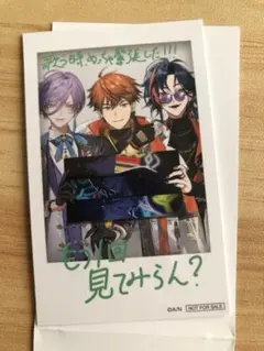 【匿名配送】にじさんじ　3SKM 特典　チェキ