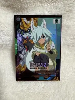 機動戦士ガンダムアーセナルベース VE05 パルヴィーズ P ②