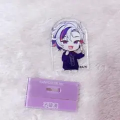 にじさんじ チョコエッグ アクリルスタンド 不破湊