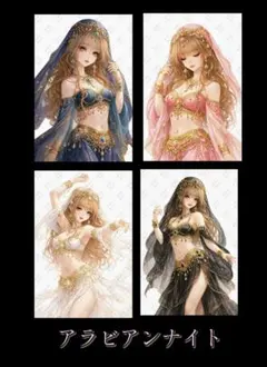 Item thumbnail for item 4ee3ac38-bb58-40b6-8335-50876af366a3