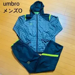 umbro アンブロ ピステセットアップ メンズO