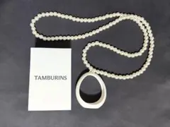 【新品未使用】TAMBURINS タンバリンズ パールケースのサムネイル