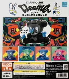 ガチャガチャ　クレオメ フィギュアコレクション