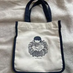 ヨシタケシンスケ　バッグ