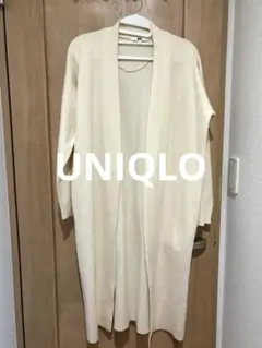 【超美品】UNIQLO ニットカーディガン　ノーカラー