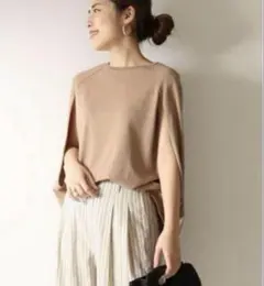 Item thumbnail for item 45649dee-9c89-46be-8d57-70426fc77b30