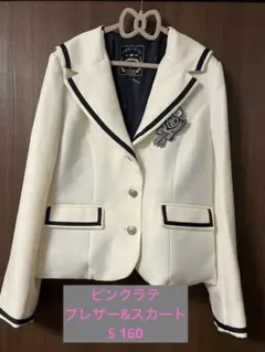 PINK LATTE セーラー襟ジャケット　スカート S