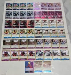 ワンピースカード　青紫サンジデッキ