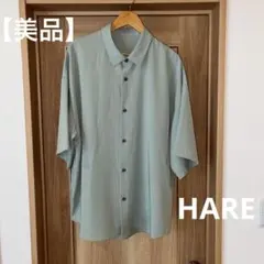 【HARE】ハレ オーバーサイズ 半袖シャツ ライトグリーン Mサイズ