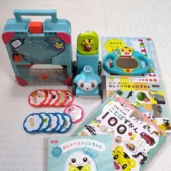 こどもちゃれんじ　ぷち　知育玩具　まとめ売り　しまじろう