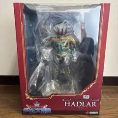 ドラゴンクエストメタリックモンスターズギャラリー キングヒドラ、や