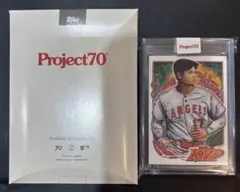 2026年最新】Project70の人気アイテム - メルカリ