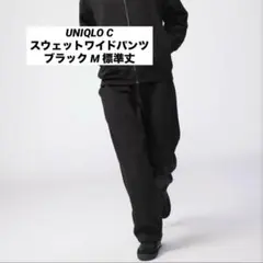 Item thumbnail for item c005f37e-14f5-472f-82bc-52386243583e