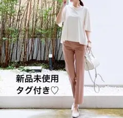 ユニクロ パンツ