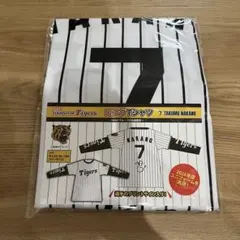 ライトニング様 リクエスト 2点 まとめ商品