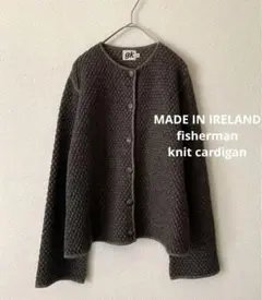 【希少】アイルランド製　フィッシャーマン　アラン織　ハニカムカーディガン