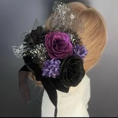 ha207 髪飾り 結婚式　卒業　成人式 着物　振袖　キラキラバラ パープル　紫